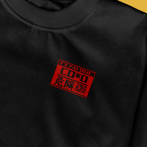 Sudadera sin Capucha Bordada - Alerta Metal Gear Solid