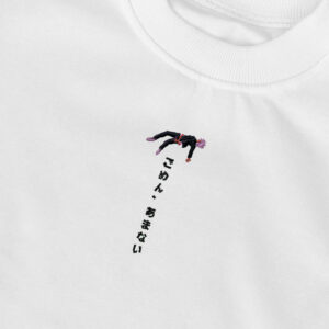 Sudadera sin Capucha Bordada - Gojo Jujutsu Kaisen Gomen Amanai