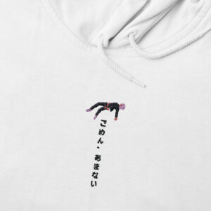 Sudadera con Capucha Bordada - Gojo Jujutsu Kaisen Gomen Amanai