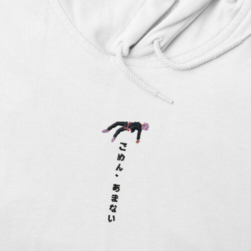 Sudadera con Capucha Bordada - Gojo Jujutsu Kaisen Gomen Amanai